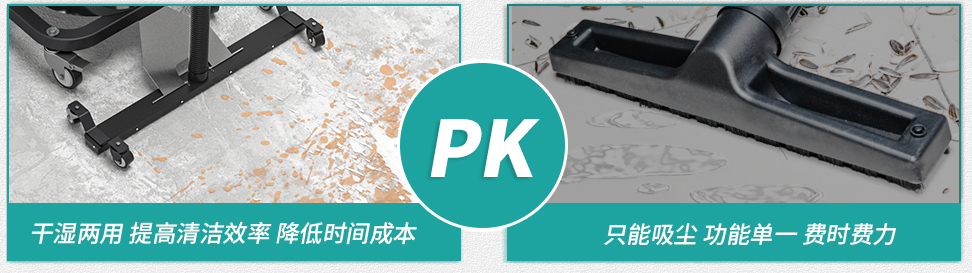 功能對比